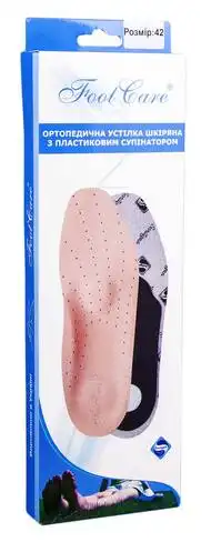 Foot Care УПС-001 Устілка шкіряна ортопедична з пластиковим супінатором розмір 42 1 пара