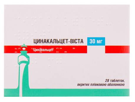 Цинакальцет Віста таблетки 30 мг 28 шт