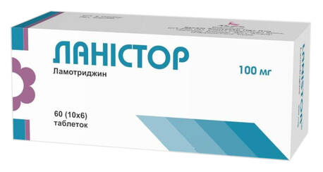 Ланістор таблетки 100 мг 60 шт