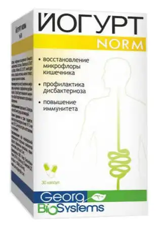 Йогурт Norm капсули 30 шт