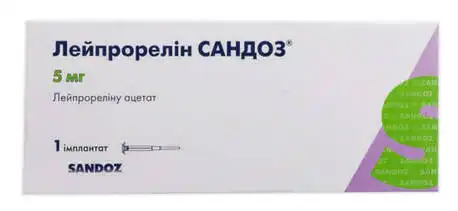 Лейпрорелін Сандоз імплантат 5 мг 1 шприц