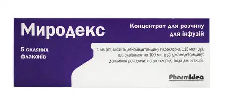 Миродекс концентрат для інфузій 100 мкг/мл 2 мл 5 флаконів