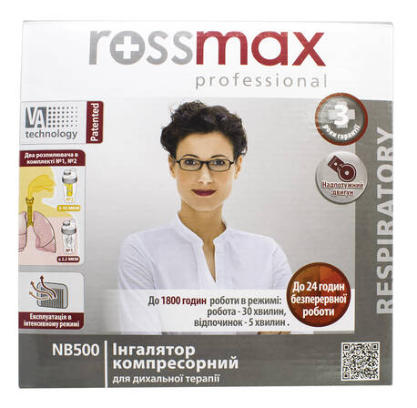 Rossmax NB 500 Інгалятор компресорний 1 шт
