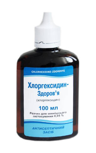 Хлоргексидин Здоров'я розчин зовнішній 0,5 мг/мл 100 мл 1 флакон loading=