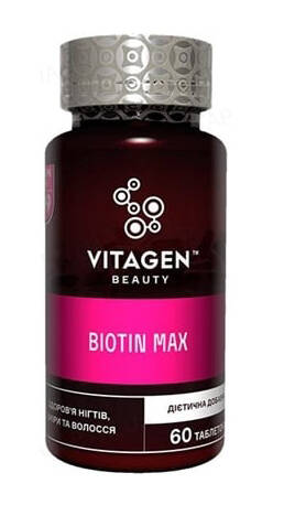 Vitagen №09 Вітамінно-мінеральний комплекс Biotin Max таблетки 60 шт