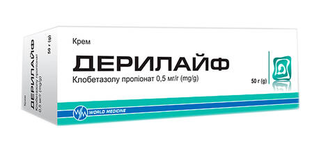 Дерилайф крем 0,5 мг/г 50 г 1 туба
