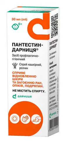 Дарниця Пантестин спрей нашкірний 30 мл 1 флакон