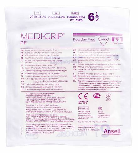 Ansell Medi-Grip PF Рукавички хірургічні латексні стерильні без пудри розмір 6,5 1 пара