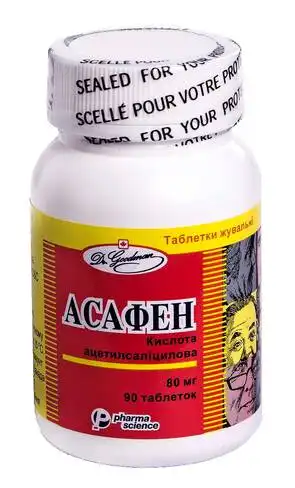 Асафен таблетки жувальні 80 мг 90 шт