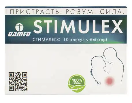 Стимулекс капсули 10 шт
