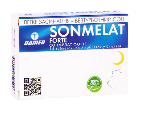 Сонмелат Форте таблетки 14 шт