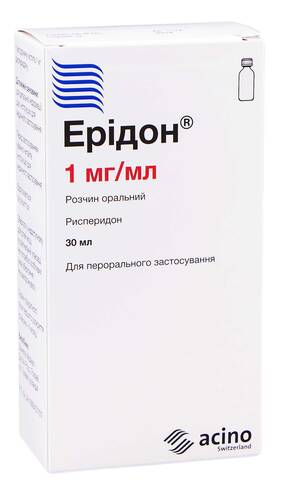 Ерідон розчин оральний 1 мг/мл 30 мл 1 флакон