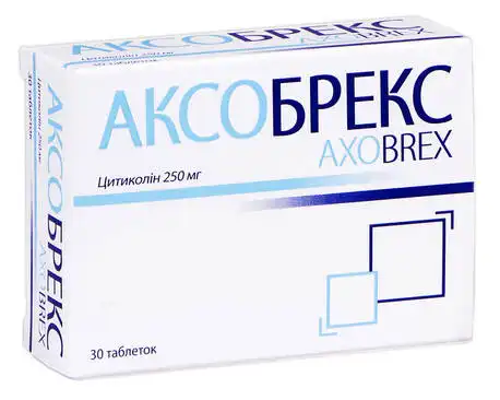 Аксобрекс таблетки 30 шт
