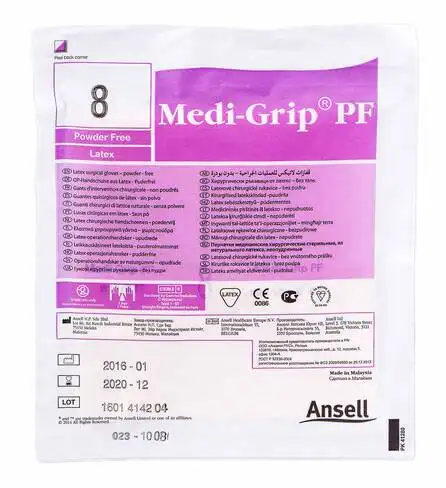 Ansell Medi-Grip PF Рукавички хірургічні латексні стерильні без пудри розмір 8 1 пара
