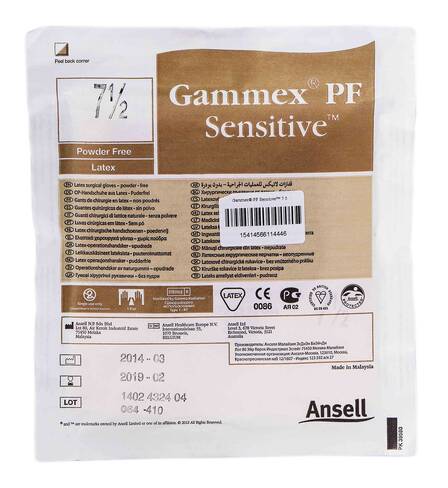 Ansell Gammex PF Sensitive Рукавички хірургічні латексні стерильні без пудри розмір 7,5 1 пара