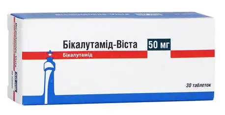 Бікалутамід Віста таблетки 50 мг 30 шт