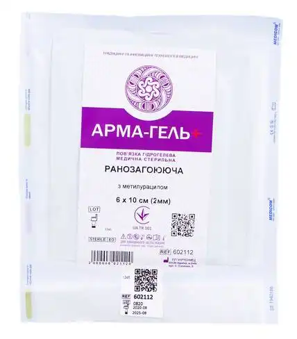 Арма-Гель+ Пов'язка гідрогелева ранозагоююча з метилурацилом 6х10 см (2 мм) 1 шт