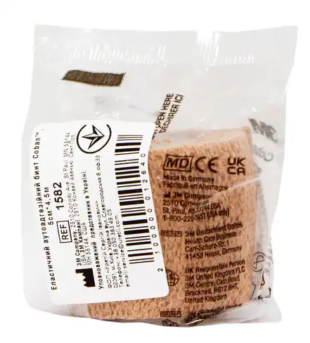 3M Coban Бинт еластичний аутоадгезійний 50 мм х 4,5 м 1 шт