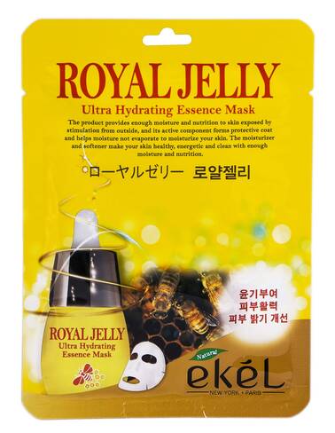 Ekel Маска  для обличчя з екстрактом Бджолиного маточного молочка 25 мл 1 пакет