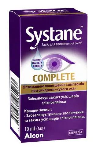 Систейн Компліт краплі очні 10 мл 1 флакон
