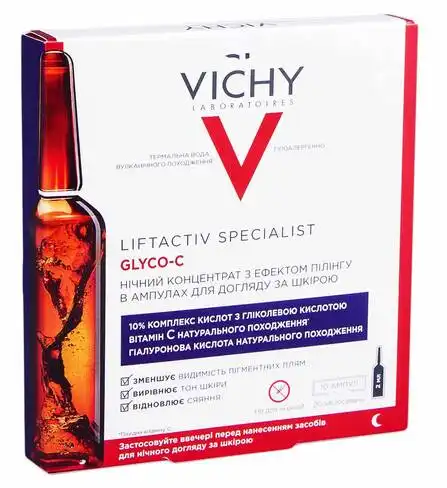 Vichy Liftactiv Specialist Peptide-C Концентрат антивіковий 1,8 мл 10 ампул