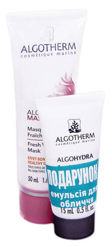 Algotherm Algotime Expert маска вітамінна 50 мл + Algohydra емульсія 15 мл 1 набір