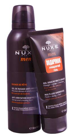 Nuxe Men гель для гоління 150 мл + гель очищуючий 100 мл 1 набір loading=