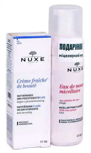 Nuxe Creme Fraiche флюїд матуючий 50 мл + міцелярний мус 150 мл 1 набір