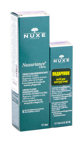 Nuxe Nuxuriance Ultra флюїд для обличчя 50 мл + засіб для контуру очей та губ 15 мл 1 набір
