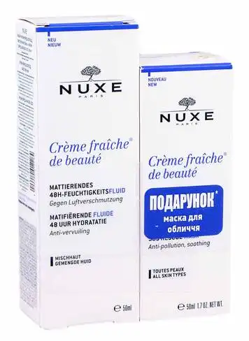 Nuxe Creme Fraiche флюїд матуючий 50 мл + маска SOS 50 мл 1 набір