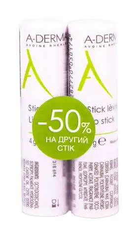 A-Derma Стік для губ Дуо 2 х 4 г 1 набір