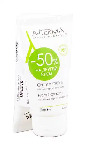A-Derma Крем для рук інтенсивне відновлення Дуо 2 х 50 мл 1 набір