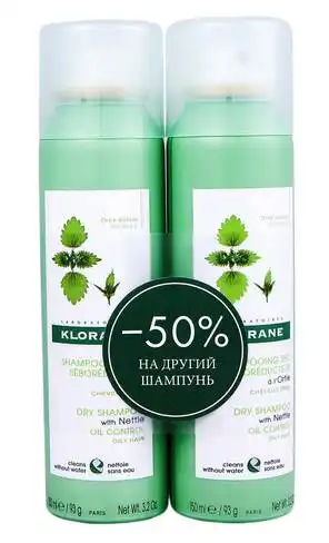 Klorane Шампунь сухий з екстрактом кропиви Дуо 2х150 мл 1 набір