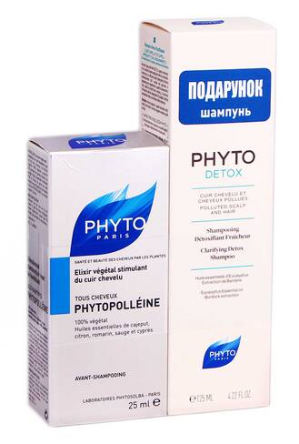 Phyto Phytopolleine стимулятор шкіри голови 25 мл + Phyto Detox  шампунь 125 мл 1 набір loading=