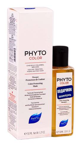 Phyto Color маска для захисту кольору 150 мл + шампунь для захисту кольору 100 мл 1 набір