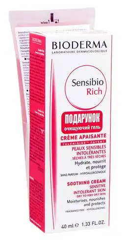 Bioderma Sensibio насичений крем 40 мл + очищуючий гель 100 мл 1 набір