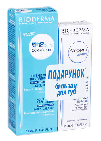 Bioderma ABCDerm Cold-Cream для обличчя 40 мл + Atoderm бальзам для губ 15 мл 1 набір