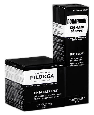 Filorga Time-Filler крем для контуру очей 15 мл +  крем для обличчя 30 мл 1 набір