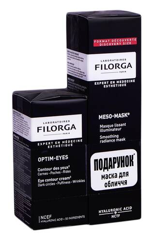 Filorga Optim-Eyes Засіб для контуру очей 15 мл + Meso-Mask розгладжуюча 30 мл 1 набір
