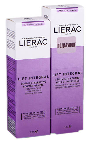Lierac Lift Integral сироватка-бустер 30 мл + сироватка-ліфтинг для контуру очей 15 мл 1 набір loading=