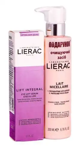 Lierac Lift Integral сироватка для контуру очей 15 мл + Подвійне очищення міцелярний засіб 200 мл 1 набір
