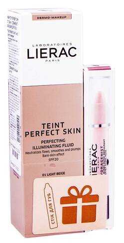 Lierac Teint Perfect Skin Тональний флюїд SPF-20 тон 01 30 мл + Hydragenist Бальзам для губ рожевий 3 г 1 набір