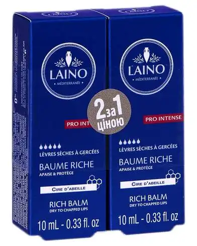 Laino Pro Intense Бальзам для губ Дуо 2х10 мл 1 набір