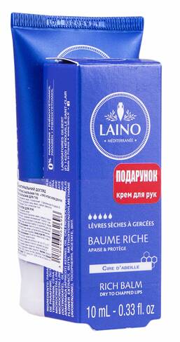Laino Pro Intense крем для рук 50 мл + Pro Intense бальзам для губ 10 мл 1 набір