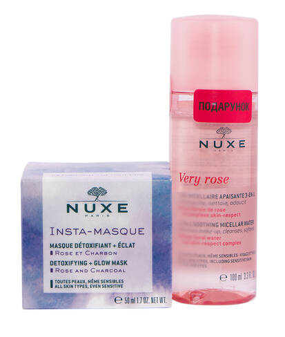 Nuxe Інста-маска детоксифікуюча 50 мл + Very Rose Міцелярна вода 3-в-1 100 мл 1 набір