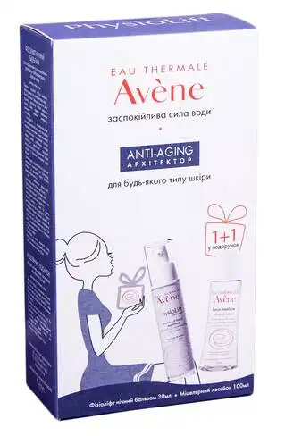 Avene PhysioLift нічний бальзам 30 мл + міцелярний лосьон 100 мл 1 набір