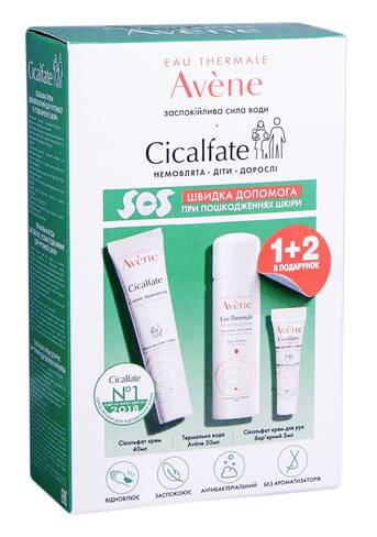 Avene Cicalfate крем 40 мл + Cicalfate крем для рук бар'єрний 5 мл + термальна вода 50 мл 1 набір loading=