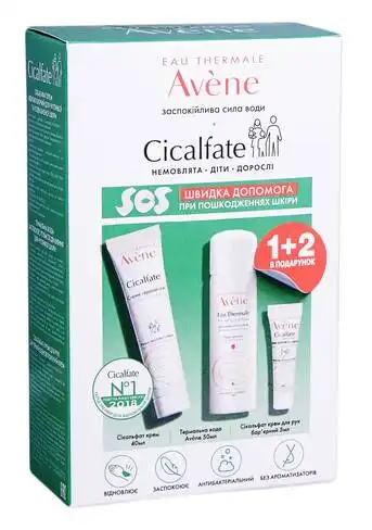 Avene Cicalfate крем 40 мл + Cicalfate крем для рук бар'єрний 5 мл + термальна вода 50 мл 1 набір