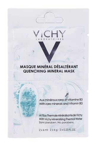 Vichy Маска мінеральна зволожуюча для шкіри обличчя 2х6 мл 1 шт