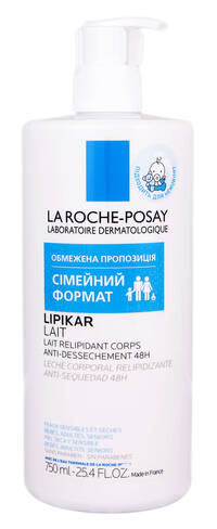 La Roche-Posay Lipikar Молочко ліпідовідновлюючий засіб для сухої та дуже сухої шкіри тіла немовлят та дорослих 750 мл 1 флакон